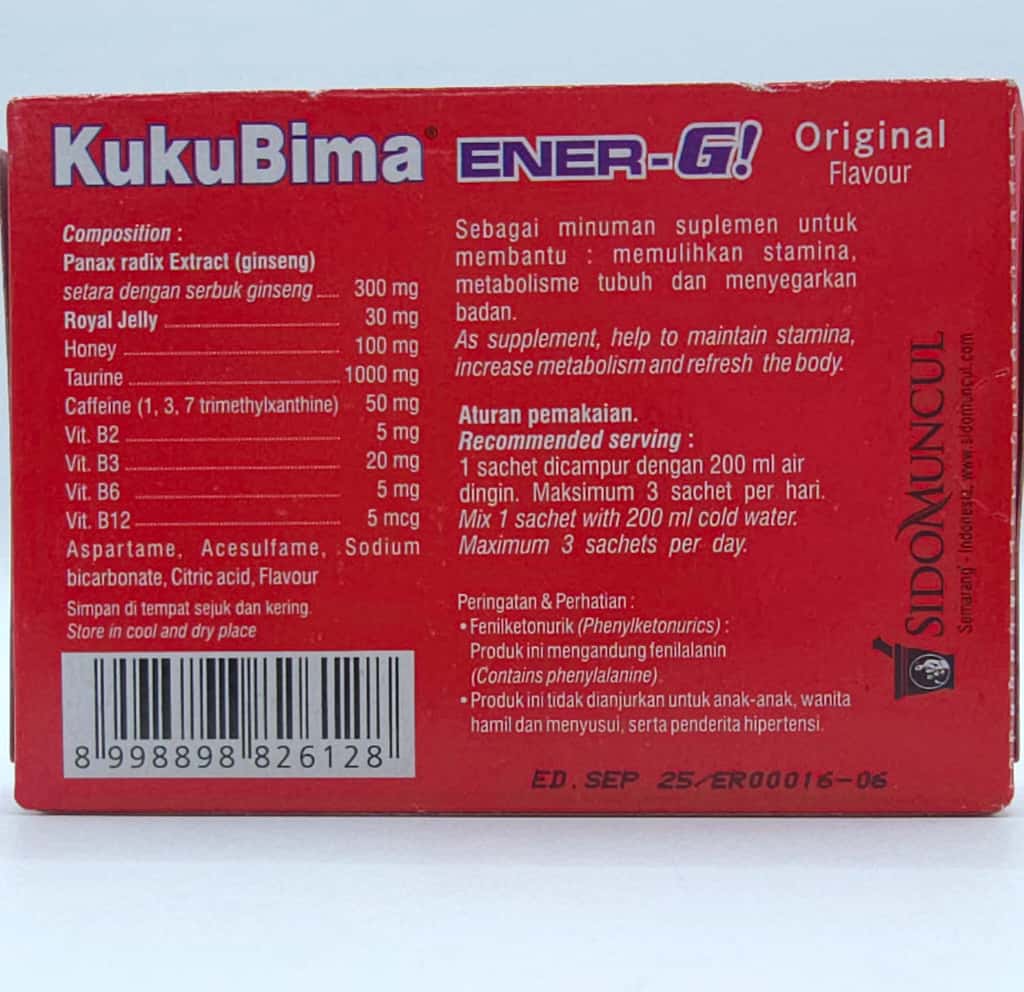 kukubima original - Image 3