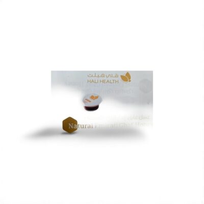 Natural Emirati Ghaf Honey
