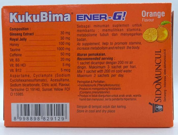 kukubima orange - Image 2
