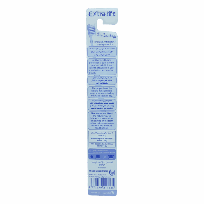 Nono Technical Toothbrush - Image 2